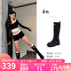 駱駝（CAMEL）七夕彩虹雨靴女晴雨兩穿輕盈戶外休閑長靴 L25W577028 黑色 37