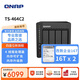 威聯(lián)通（QNAP）TS-464C2 四核心處理器8G內存32Tnas網(wǎng)絡(luò )存儲服務(wù)器內置雙M.2插槽手機擴容（含硬盤(pán)16T*2）