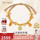 中國(guó)珠寶黃金手鏈女足金八方來(lái)財(cái)編織足金手鏈送女友老婆情人節(jié)生日禮物 金重約2.95克