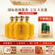 厚工坊【4壇享團(tuán)購價(jià)】風(fēng)2.5L大壇酒 53度醬香型白酒 五年窖藏 貴州大曲 53度 2.5L 4壇 （風(fēng)2.5L）*4壇