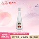 柳林?zhù)P柳光瓶52度純糧食白酒鳳香型光瓶 52%vol 500mL 1瓶 鳳柳酒