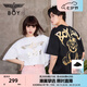 BOY LONDON【范丞丞同款】夏季短袖情侶小熊涂鴉滿印潮牌T恤N01019 黑色 XL 此款偏大，建議拍小一碼