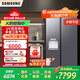三星（SAMSUNG）654升對開(kāi)雙門(mén)冰箱 電腦溫控干濕分儲 風(fēng)冷無(wú)霜變頻節能一級能效 凈味除菌制冰 大容量家用嵌入式 【AI神冰箱5系丨RS62DG50B8S9SC】