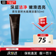 資生堂（SHISEIDO）時(shí)光琉璃洗面奶125ml 御藏臻潤潔面乳 清潔保濕 生日禮物 資生堂時(shí)光琉璃潔面50ml