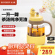 北鼎（Buydeem）泡茶噸噸杯 茶水分離水杯耐高溫玻璃杯便攜吸管茶杯禮物 泡茶噸噸杯 | 劃水鴨800ml