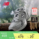 NEW BALANCE老爹鞋男鞋女鞋情侶復(fù)古夏季網(wǎng)面運(yùn)動(dòng)休閑鞋530系列MR530KA 37