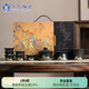 蘇氏陶瓷（SUSHI CERAMICS）茶具套裝手繪釉畫(huà)彩三才蓋碗款功夫茶具禮盒套裝中秋節禮J0333