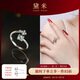黛米 夢(mèng)蔓 托帕石戒指通勤百搭彩寶S925銀開(kāi)口戒圈送女友禮物