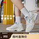 李寧（LI-NING）啟星丨女鞋跑步鞋女秋季回彈減震運動鞋輕便老爹鞋 香檳白/淺光藍-1 38