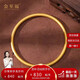 金至福黃金古法金手鐲足金999金飾素圈金鐲子傳承女結(jié)婚送女友媽媽禮物9 金重約30.5克【克重多退少補】 60圈口