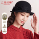 上海故事純羊毛帽子女士秋冬季保暖舒適毛呢帽英倫復古卷檐絨花禮帽送媽媽