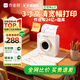 喵喵機家用錯題打印機P3L高清寬幅3英寸作業(yè)幫錯題整理神器免抄學(xué)生迷你便攜照片熱敏打印機家用
