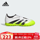 阿迪達斯（adidas）男童兒童PREDATOR獵鷹CLUB TF碎釘人造草/硬地魔術(shù)貼足球鞋JH8871