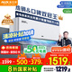奧克斯（AUX）大1.5匹 省電俠Pro 新一級(jí)能效 國(guó)家補(bǔ)貼 家用變頻冷暖兩用 掛壁式空調(diào)掛機(jī)KFR-35GW/BpR3AES1(B1)