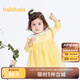 巴拉巴拉寶寶連衣裙蓬蓬網紗裙A字裙女童裝2025秋季新款裙子兒童 奶黃30183 90