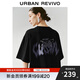 UR2025秋季新款女裝街頭感印花寬松棉質(zhì)短袖T恤UYV450162 黑色 S