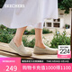 斯凱奇（Skechers）女鞋秋季小香風(fēng)漁夫鞋蕾絲淺口平底單鞋軟底休閑鞋114044