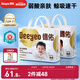 德佑?jì)雰阂淮涡愿裟驂|160片25*33cm護(hù)理墊吸水不反滲建議6kg以內(nèi)寶寶
