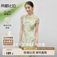 尚都比拉國風(fēng)立領(lǐng)暈染印花連衣裙女夏季新中式荷葉袖中長裙東方氣質(zhì)裙子