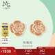 周生生七夕禮物玫瑰金玫瑰金彩金女生薄荷系列耳釘一對(duì)飾品92074E定價(jià)