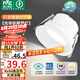 雷士（NVC）LED筒燈客廳臥室過(guò)道嵌入式天花燈7瓦白色暖白R(shí)a98高顯指【光華】
