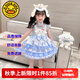 G.DUCKKIDS童裝洛麗塔公主裙女童連衣裙春秋季新款玉桂狗萬圣節(jié)服裝蓬蓬裙女 單件裙子 130 尺碼7~8歲【120-130cm】