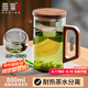 雅集加厚耐熱玻璃杯月牙茶隔豪大容量男士辦公豪飲杯800ml煙灰木蓋款