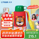 虎牌（TIGER）【京東獨家】學生兒童保溫杯廚房好物小獅子600ml