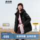 波司登（BOSIDENG）25年新款羽絨服90絨女短款連帽保暖防風(fēng)寬松厚外套B250245112XS 黑色|8056-經(jīng)典極簡風(fēng) M 165/88A 體重約125-140斤