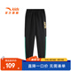 安踏兒童褲子男小童裝運(yùn)動(dòng)褲25年秋冬百搭舒適衛(wèi)褲加絨棉褲兒童長(zhǎng)褲 【冬季加絨】夢(mèng)幻黑-1 120 cm/小童
