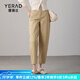 婭麗達（YERAD）鐮刀牛仔褲女春秋褲子小個子女褲2024新款蘿卜褲老爹哈倫褲 駝色(C0) 29