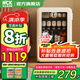 哈士奇HCK冰吧嵌入式迷你小型家用辦公室酒店民宿商用透明玻璃門冰箱飲料茶葉冷藏保鮮柜冰柜妙妙吧 全冷藏丨奶茶色丨64L