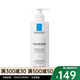 理膚泉（LA ROCHE-POSAY）特安舒緩潔面乳 洗面奶 400ml