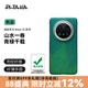 PITAKA【DFH認(rèn)證】適配華為Mate70Pro手機(jī)殼凱夫拉70pro+青綠山水快充磁吸高級感國風(fēng)輕薄碳纖維紋保護(hù)套 青綠【DESIGN FOR HUAWEI】 適配Mate70 Pro/Pro+