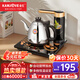 金灶（KAMJOVE）全智能自動上水電熱水壺茶具燒水壺保溫電水壺茶臺燒水壺全自動上水壺燒水器 K7 0.9L 黑色