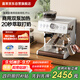 露茉【政府補貼】半自動(dòng)研磨一體機咖啡機Pro 雙加熱雙泵雙鍋爐意式商用家用蒸汽奶泡咖啡機CMA02