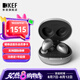 KEF Mu3 Wireless 真無線藍(lán)牙智能降噪耳機(jī) IPX5級(jí)防水抵御汗雨飛濺 入耳式HiFi音樂運(yùn)動(dòng)耳機(jī) 銀色