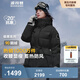 波司登（BOSIDENG）【反季】冬季極寒羽絨服鵝絨女款中長款連帽新國標商場同款外套 【店長推薦】迷彩黑9813 S 160/84A 體重約110-130斤