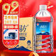 水易方（SYF） 水易方克東天然蘇打水4L*4桶 無(wú)汽弱堿性飲用水 箱裝家庭裝