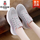 千紙鶴（Q ZHIHE）運動(dòng)鞋女輕便透氣2025夏季薄款軟底鞋休閑百搭女士網(wǎng)面網(wǎng)鞋夏休閑灰色37