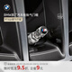 寶馬（BMW）官方原廠 LOGO汽車輪胎氣門芯帽 金屬防生銹氣門嘴帽蓋改裝 M logo氣門帽