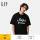 GAP【情人節(jié)】男女裝夏季新款棉質(zhì)小熊印花logo短袖T恤親子裝上衣729181