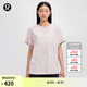 lululemon丨All Yours 女士棉混紡 T 恤 *Wash LW3IRES 淺象牙白珊瑚亮粉神秘紫水洗云紋 XS