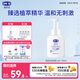 露安適初生倍護洗發(fā)沐浴泡泡二合一300ml 嬰兒寶寶洗頭沐浴泡泡0-3歲