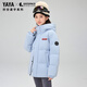 鴨鴨（YAYA）兒童羽絨服男童女童2025冬季新款短款加厚三防蓄熱保暖外套HY時(shí)空藍色 【蓄熱 抑菌 抗靜電】170