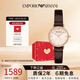 安普里奧·阿瑪尼（Emporio Armani）手表女經(jīng)典時尚皮帶石英休閑女士腕表生日禮物送女友AR1911