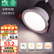 雷士（NVC） LED防眩筒燈射燈嵌入式無主燈家用客廳過道玄關(guān)燈服裝店洗墻燈 桂影筒燈Ra97-9W三色光-孔75MM