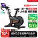 易跑YPOO動感單車家用智能磁控調(diào)阻靜音室內(nèi)公路自行車健身器材幻影F5 2025旗艦款Turbo/13KG動平衡飛輪