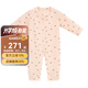 Milkbarn嬰兒連體衣服新生兒寶寶秋季哈衣前開扣德絨保暖爬服 淡粉小桃 66cm (3-6m)