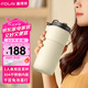 富得萊 國(guó)家補(bǔ)貼 2025新款迷你豆?jié){杯 智能全自動(dòng) 便攜免煮直飲 免過濾破壁機(jī) 家用小型1-2人 料理榨汁機(jī)
